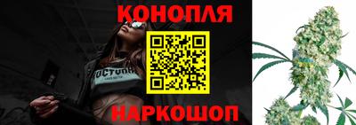кокаин VHQ Анжеро-Судженск