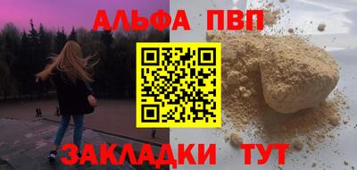 героин Аша