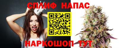 ALPHA PVP Анапа