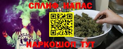 ALPHA PVP Анапа