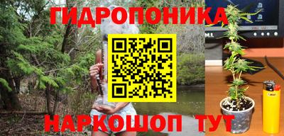 кокаин VHQ Анжеро-Судженск