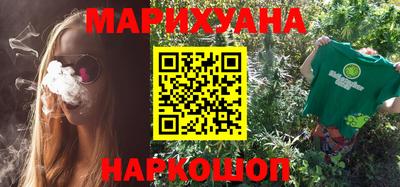 кокаин VHQ Анжеро-Судженск