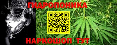 кокаин VHQ Анжеро-Судженск
