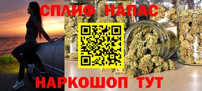 кокаин VHQ Анжеро-Судженск