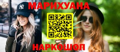 героин Аша
