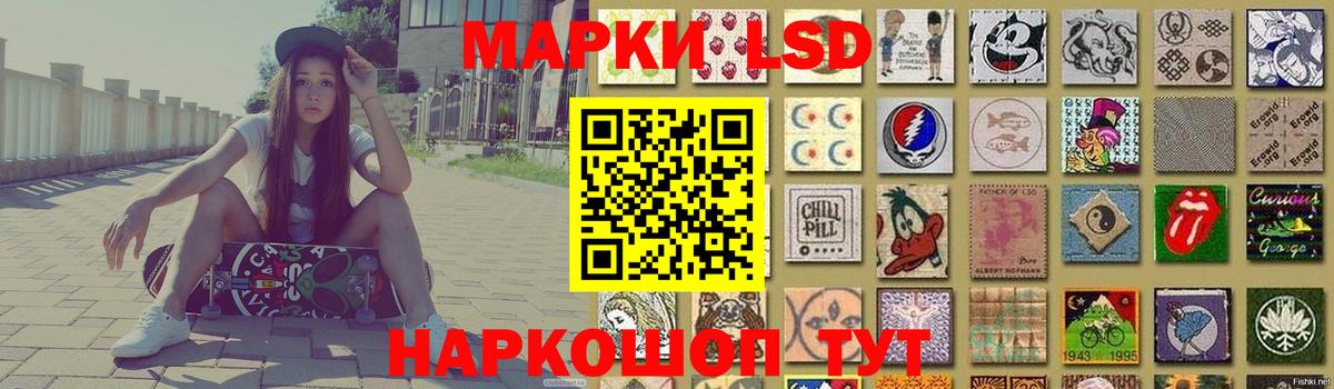 Алексин  LSD-25 экстази кислота  Вход с VPN  ЛСД экстази кислота 